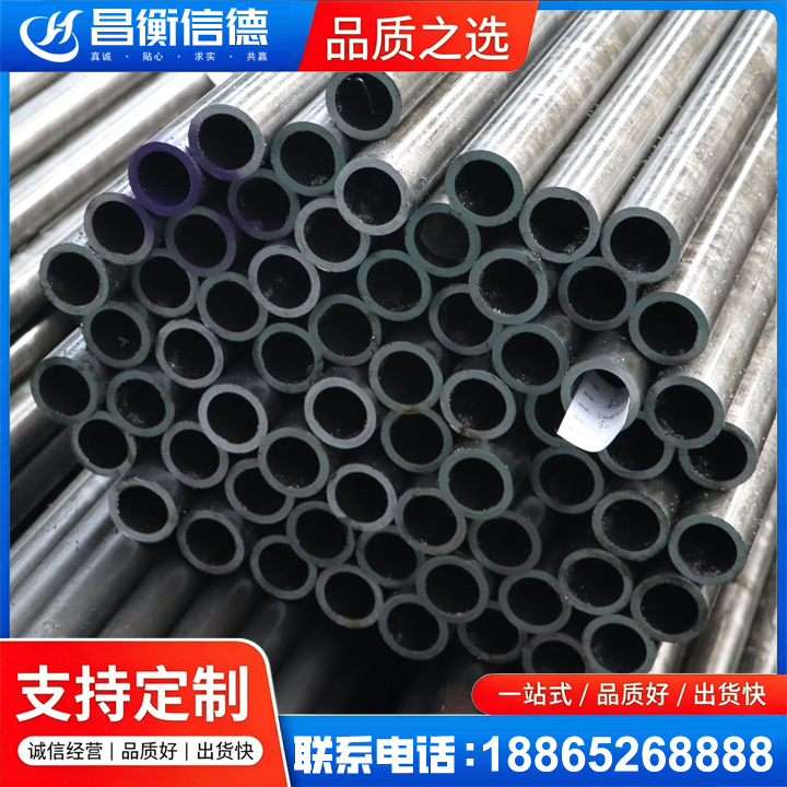 永仁20cr精密钢管
